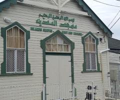 Islamic Society of West End